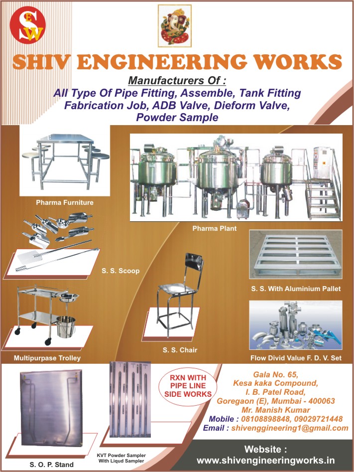 shiv electroplaters kandivali w mumbai shiv engineering works goregaon ...
